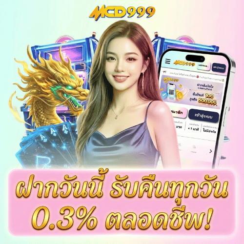 bet365